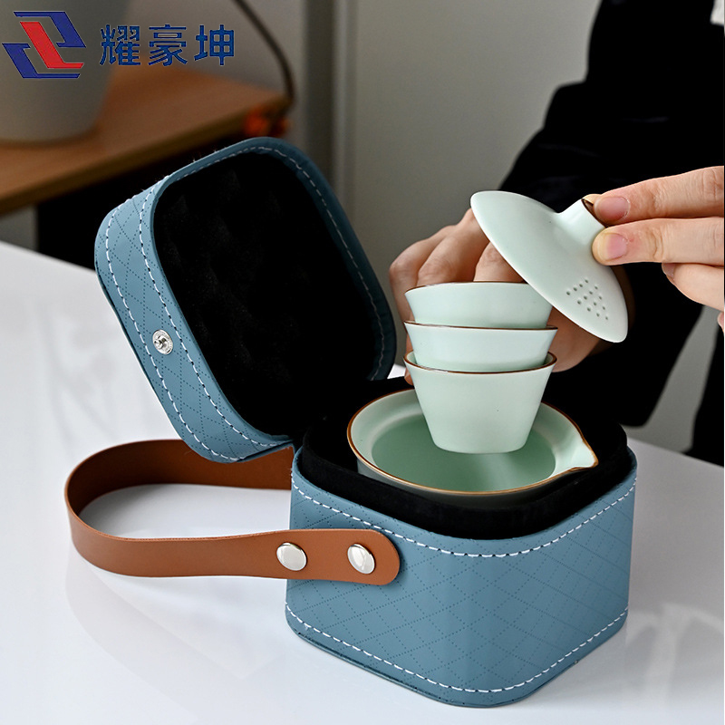 耀豪坤旅行茶具套装YH13K 套高清大图