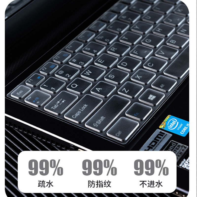 神舟战神z7m笔记本键盘膜ct5na电脑k670d|战神Z7Z7M-CT5CT7-NANK[超薄TPU]J83编号