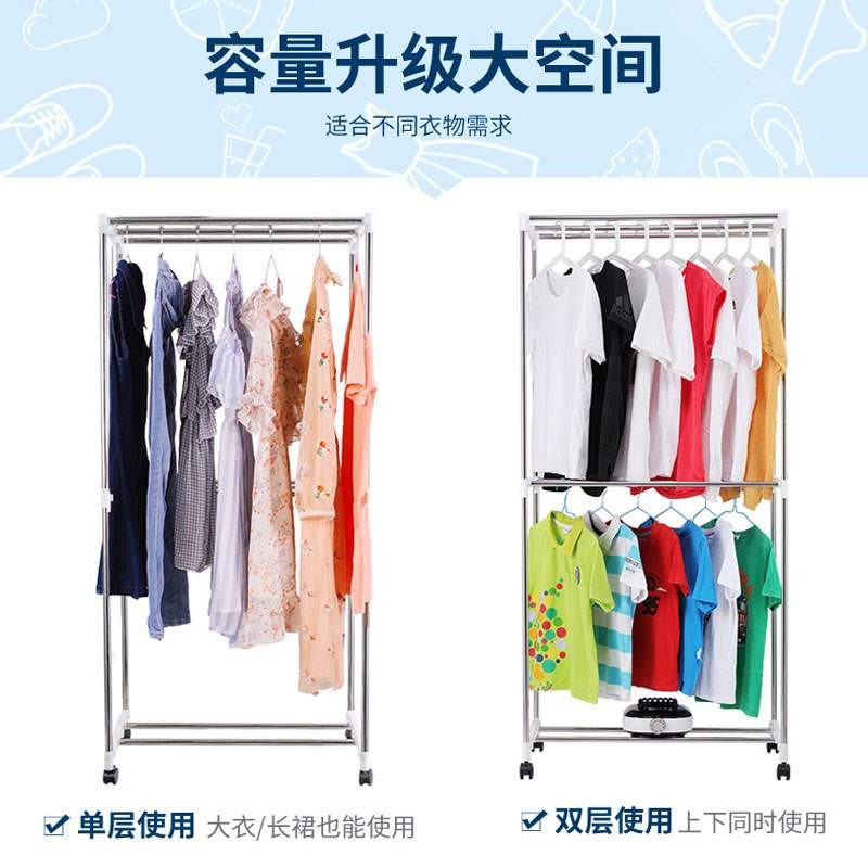 回未来 烘干机家用小型烘衣机风干机速干衣服神器 GR368-1