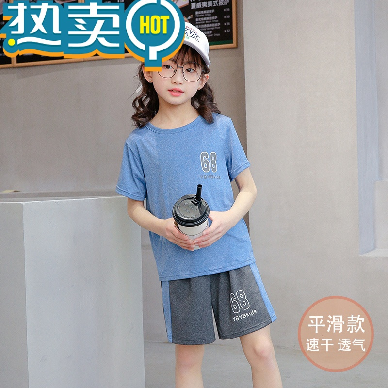 绿彩虹光女童运动服套装短袖夏季儿童短裤小孩夏装衣服女孩夏天跑步速