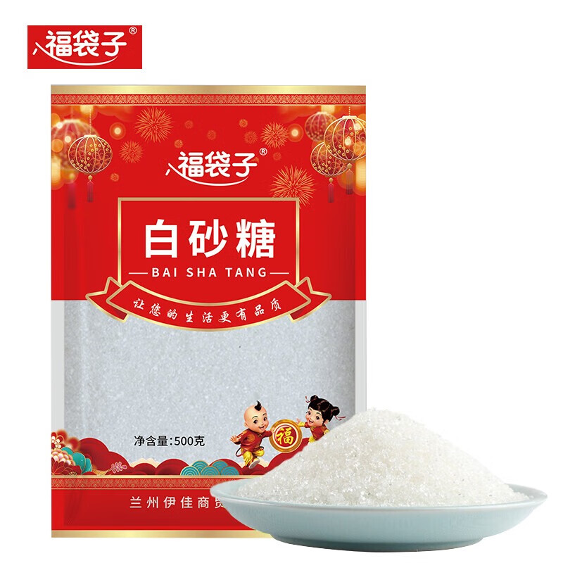 八福袋子 白砂糖 500g/袋高清大图