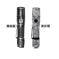 菲尼克斯FENIX PD35迷彩版V2.0户外战术手电筒高亮18650手电