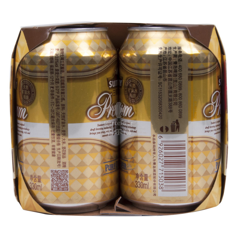 三得利啤酒(Suntory)纯生 330ml*24罐 整箱装