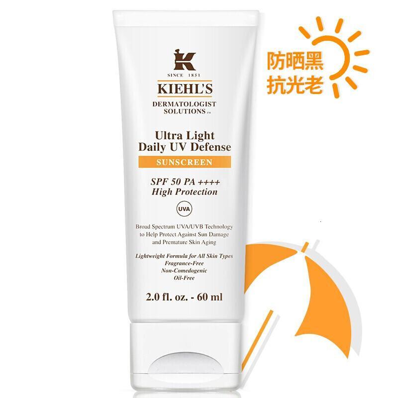 科颜氏保湿防晒60ml