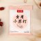 寿全斋调味品组合1336g(玉米淀粉200g+小麦淀粉200g+食用纯碱268g+食用小苏打268g+白砂糖400g)