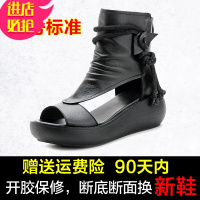 金三志罗马鞋女夏季高跟时装女鞋2021新款高帮皮坡跟凉靴厚底鱼嘴凉鞋凉鞋