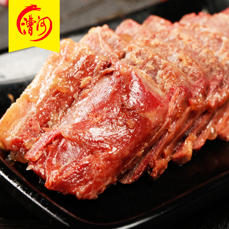 【中华特色】河北供销馆 漕河驴肉 150g*4袋礼盒装 休闲熟食卤味年货团购礼品 河北保定特产 华北