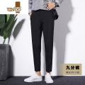 YANXU裤子男西裤休闲九分小脚裤垂感修身直筒裤弹力韩版皱免烫西装裤 31 黑色