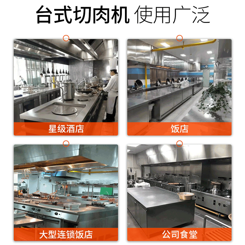 乐创(lecon) 商用绞肉机 600KG/H 立式大型不锈钢绞馅机 LC-J-PC42A