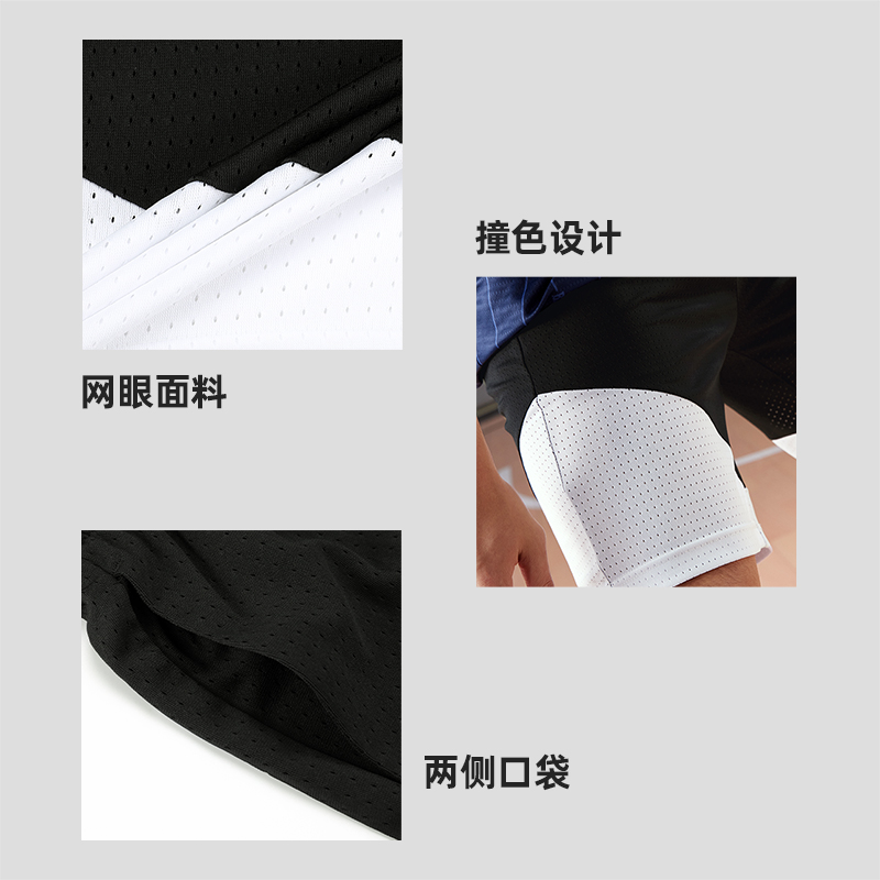 361°篮球裤男夏季新款宽松透气短裤针织运动裤速干球裤直筒短裤高清大图