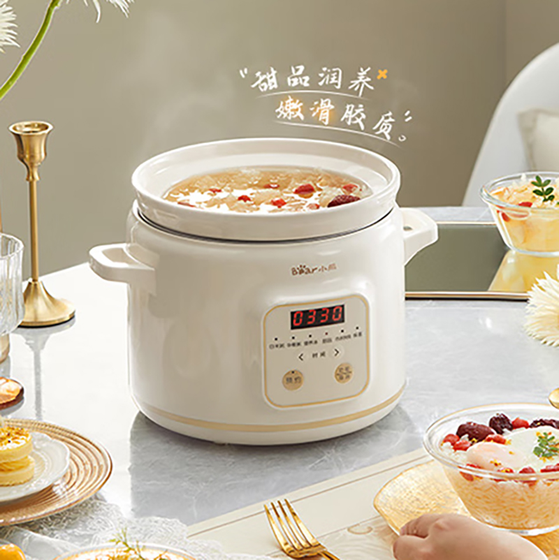 小熊电炖锅煲汤炖汤煮粥熬粥可预约多功能养生2L电炖锅DDG-E20M1高清大图