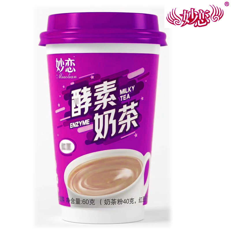 妙恋3942酵素奶茶70g 30杯/箱 香芋味