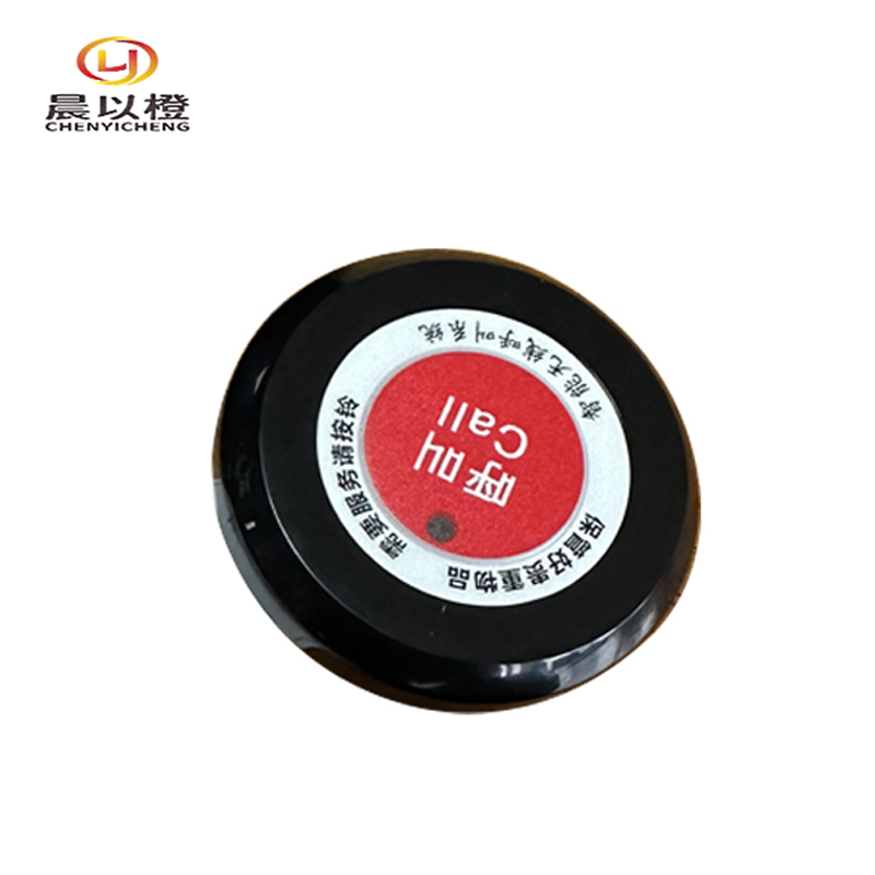 晨以橙 安全呼叫器 呼叫铃 个