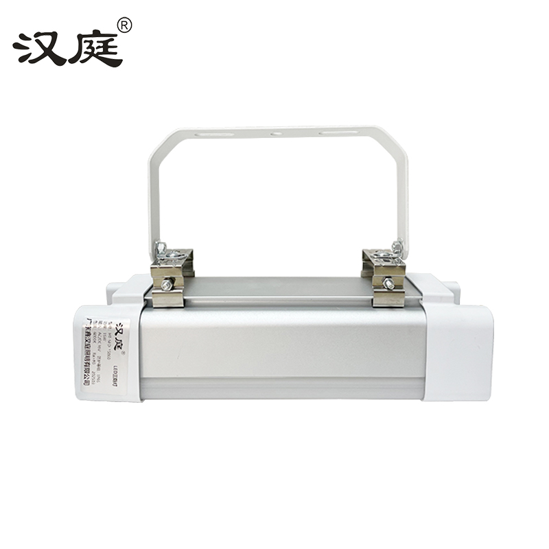 汉庭 三防灯 25cm*9.5cm高清大图