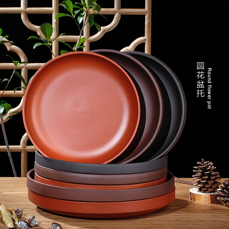 紫砂托盘接水盘垫盘底托陶瓷底盘移动托盘多肉植物绿植花盆托盘