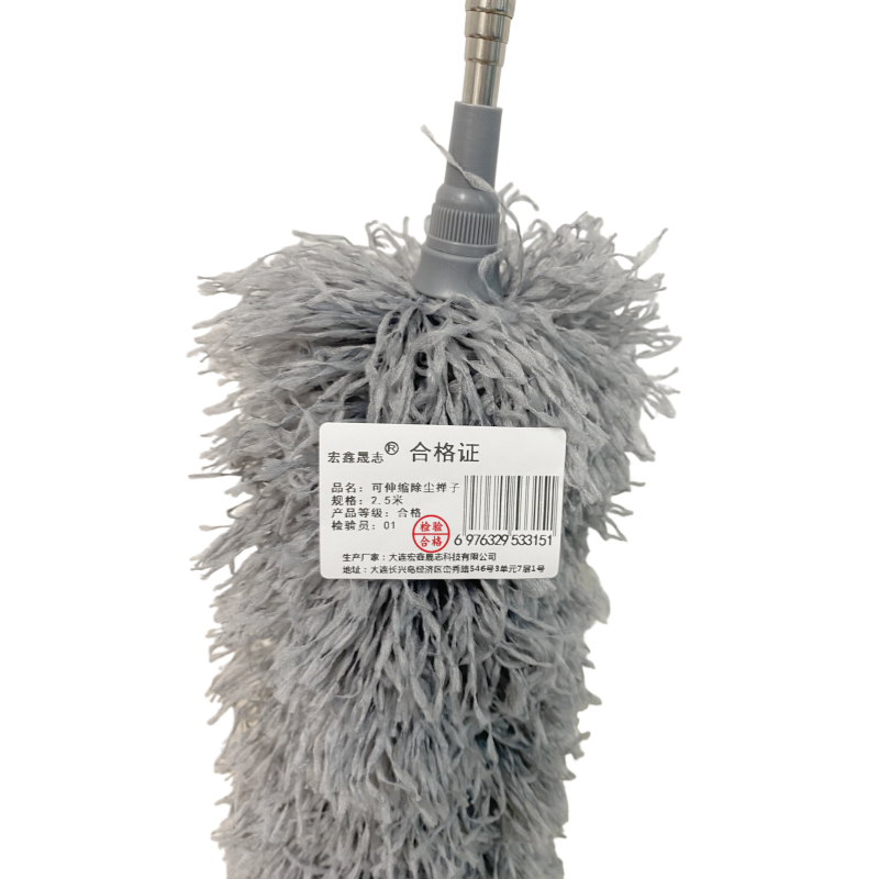 宏鑫晟志 可伸缩除尘掸子 2.5米 把高清大图
