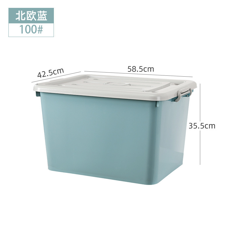 云锦友衣箱