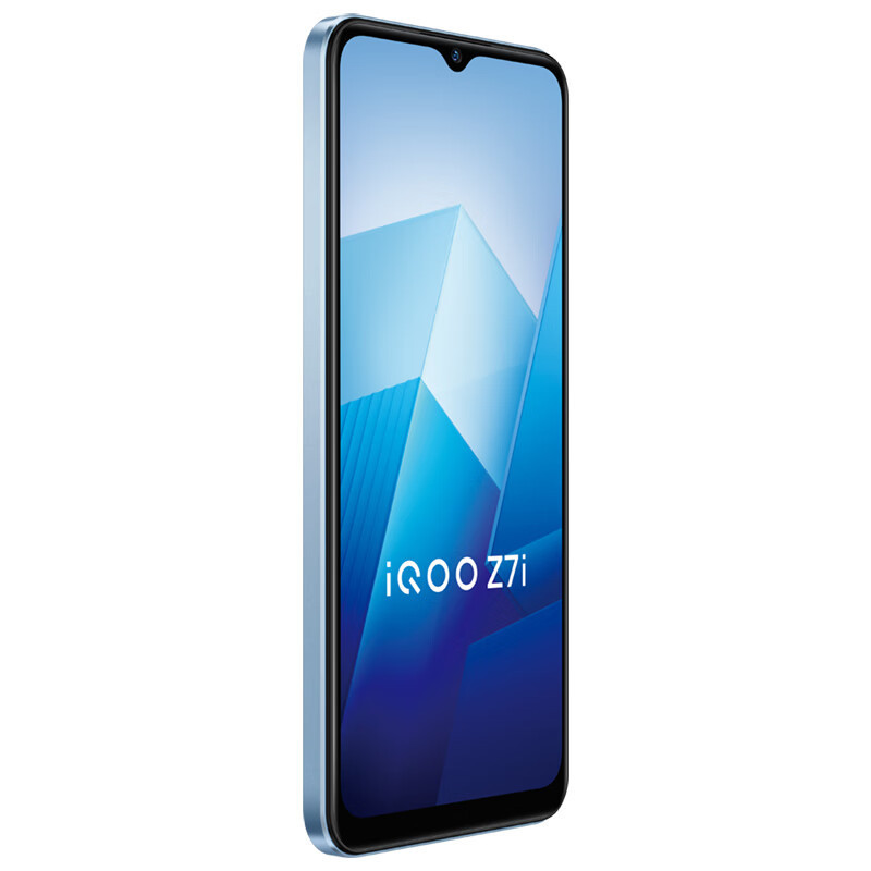 vivo iQOO Z7i 8GB+128GB 冰湖蓝 天玑6020芯 全网5G 5000mAh大电池 后置AI高清双摄 智能手机 iQOO Z7 i