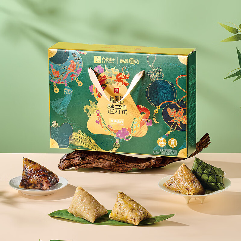 良品铺子精选零食大礼包坚果水果干海鲜多口味组合装健康美味送礼自食优选高清大图
