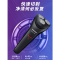 飞利浦 电动剃须刀 s1203