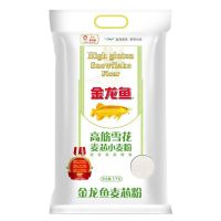金龙鱼高筋雪花麦芯小麦粉5kg 高筋面粉 雪花粉