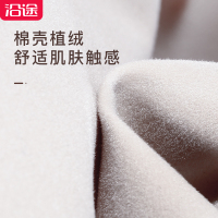 沿途N25 车载充气床 分体有档 护头档