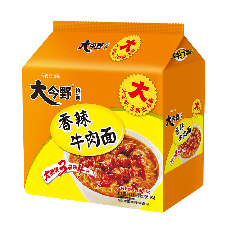今麦郎大今野香辣牛肉面五连包
