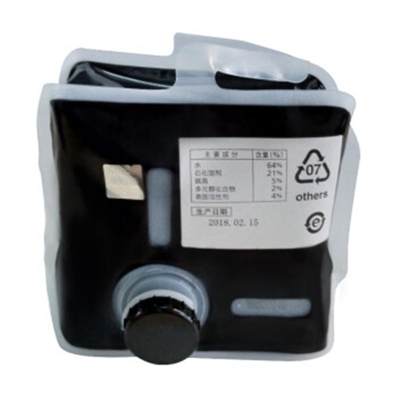 基士得耶（GESTETNER）CP7450C红色油墨 1000cc/袋*6
