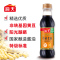 海天 草菇系列 老抽酱油[特级酱油]500ml 红烧上色 中华老字号