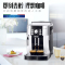 德龙(DeLonghi)ECAM21.117.SB全自动咖啡机 原装进口蒸汽式豆粉两用现磨萃取卡布奇诺家用办公室意式浓缩