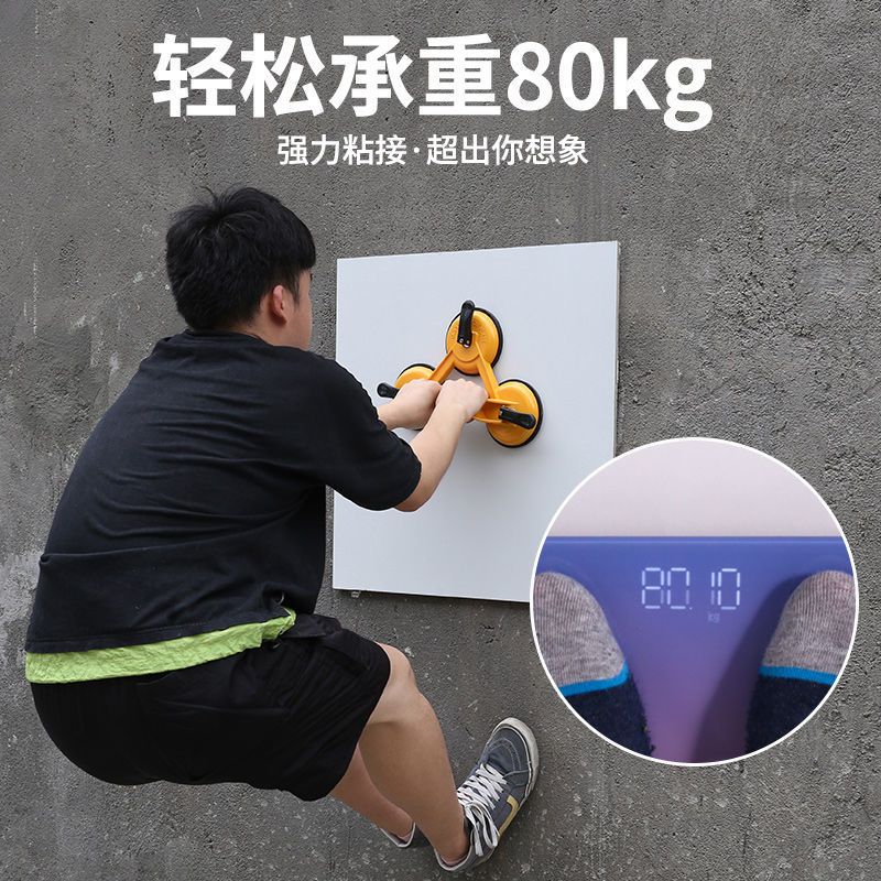 瓷砖胶强力粘合剂墙砖地砖修补剂空鼓胶注射粘结剂灌缝背胶脱落型 瓷砖完全脱落专用*1罐(约2个平方)