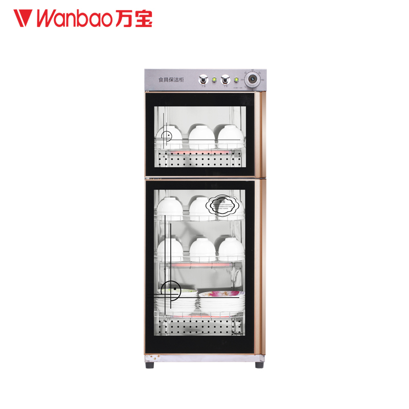 万宝（Wanbao）280B23消毒柜商用大容量 立式不锈钢餐厅饭堂酒店大容量保洁消毒碗柜餐饮 商用消毒柜