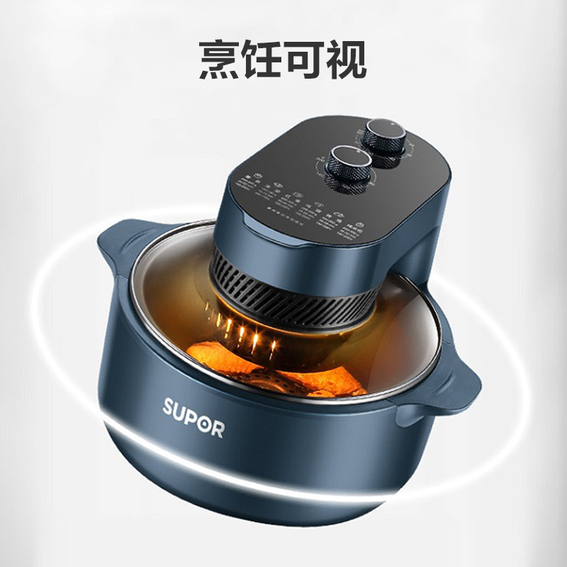 苏泊尔 可视空气炸锅5L 空气烤炸锅 蒸汽嫩炸 高温无油烹炸 冷热风双循环空气炸锅 KJ50DQ75