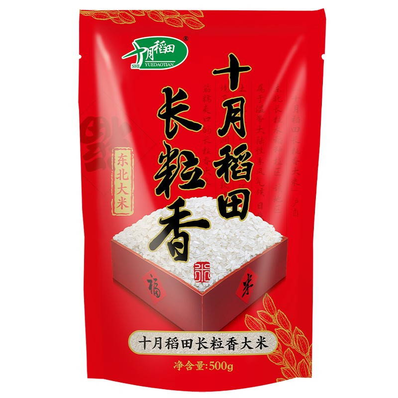 十月 稻田 长粒香米/500g