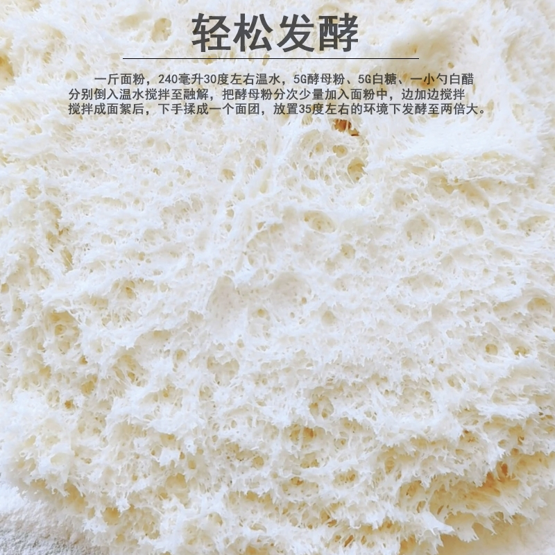 五得利(WUDELI) 六星多用途小麦粉2.5kg*1袋包子饺子馒头家用面粉麦香浓郁5斤袋装