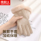 南极人手套女士秋冬加绒加厚保暖骑行防寒开车可爱触屏棉手套冬天防风H