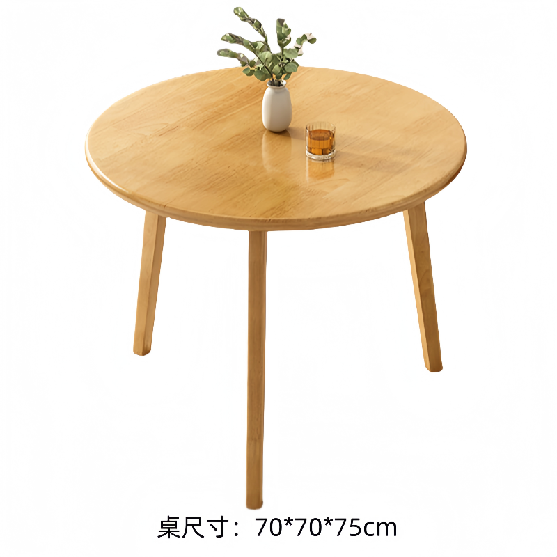 铭思沃圆桌高清大图