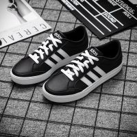 Adidas阿迪达斯男鞋旗舰正品2020秋季新款低帮板鞋NEO潮流经典运动板鞋低帮运动鞋休闲鞋BC0131