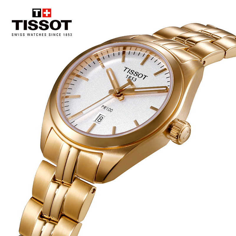 天梭(TISSOT)瑞士手表 PR100系列雅致经典日期显钢带女士石英表T101.210.33.031.01
