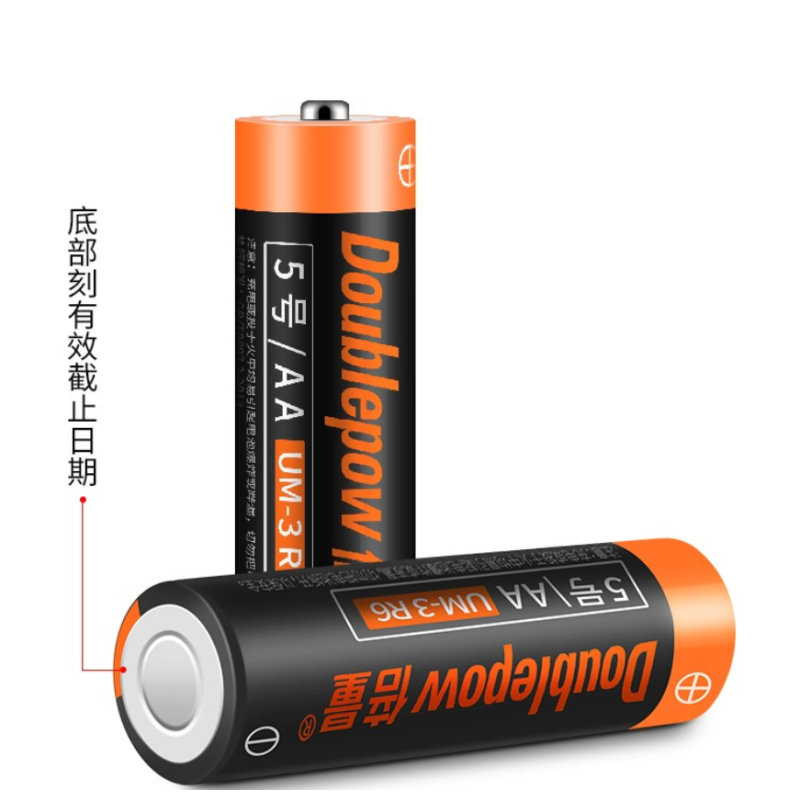 倍量 碳性干适用于儿童玩具/挂钟/键盘/遥控器等 5号电池40粒装
