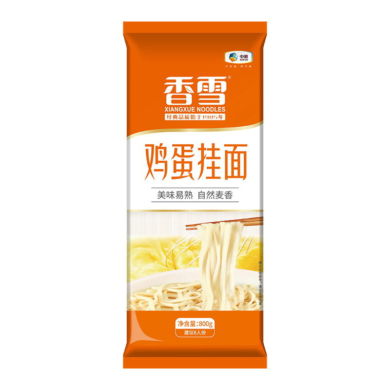 中粮香雪鸡蛋挂面800g 细面 圆面 劲道 中粮出品