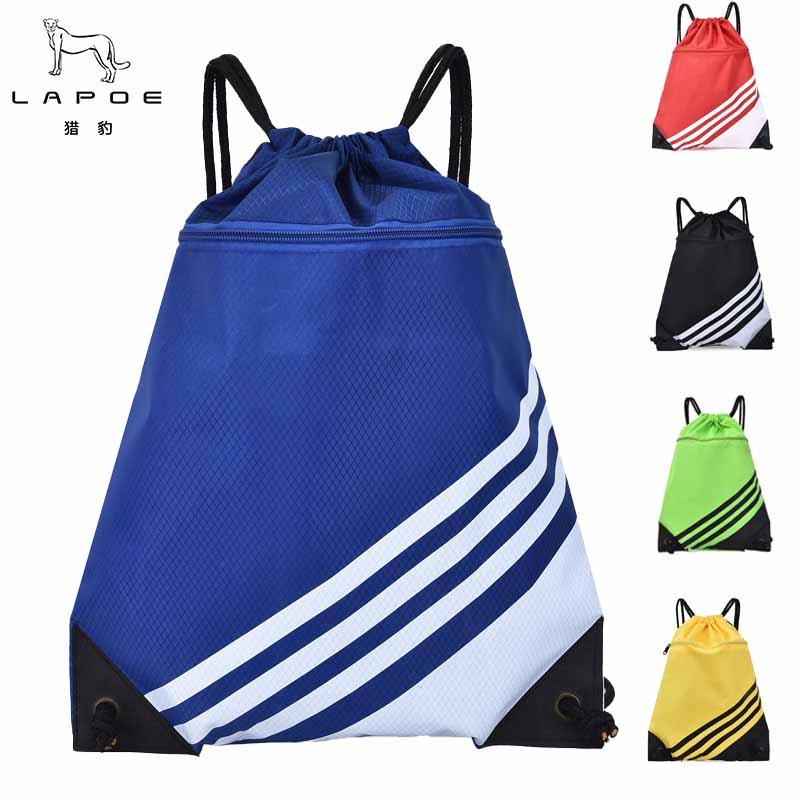 猎豹 束口袋双肩包运动健身包 抽绳收纳包LBT69/个