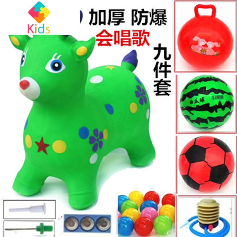 儿童玩具充气跳跳马加大加厚音乐马户外橡胶坐骑马皮马羊角球大号真智力 100首歌卡通绿鹿 9件套
