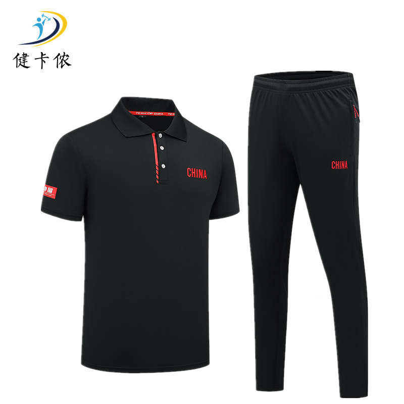 健卡侬 运动套装 J12 /套高清大图