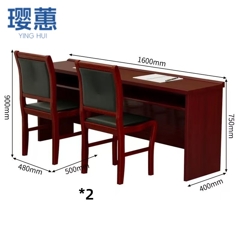 璎蕙 办公桌1桌2椅套高清大图