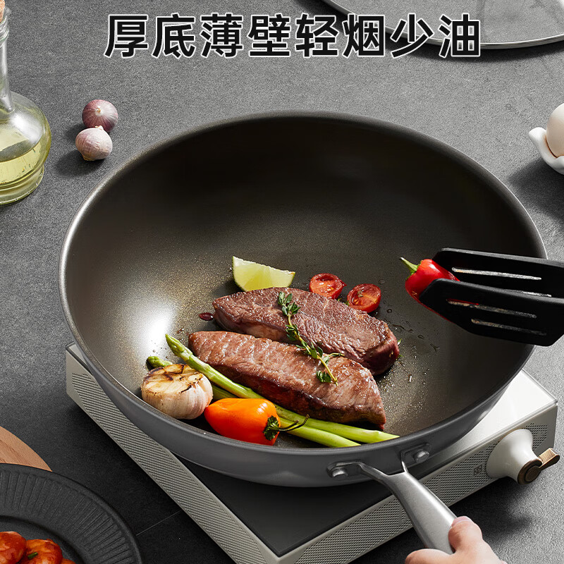 炊大皇钛陶不粘炒锅32cmTT32CG钛陶瓷涂层|不含氟|健康不粘耐高温|好清洗