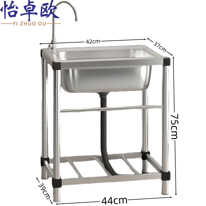 怡卓欧高清大图