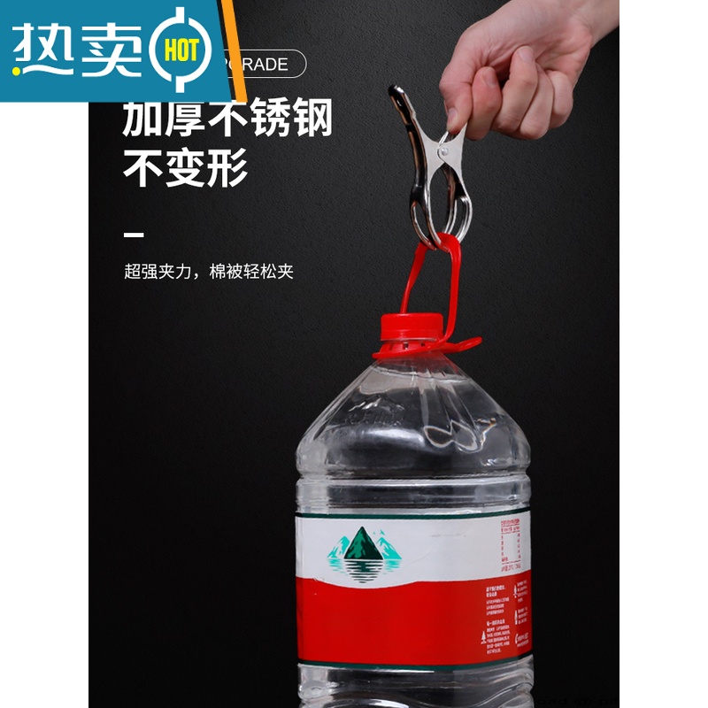 敬平大夹子不锈钢晾衣架晒被子夹家用多功能防风夹固定器小号衣服夹子 32只装/扁夹20+中衣架夹6+大被夹6衣夹高清大图