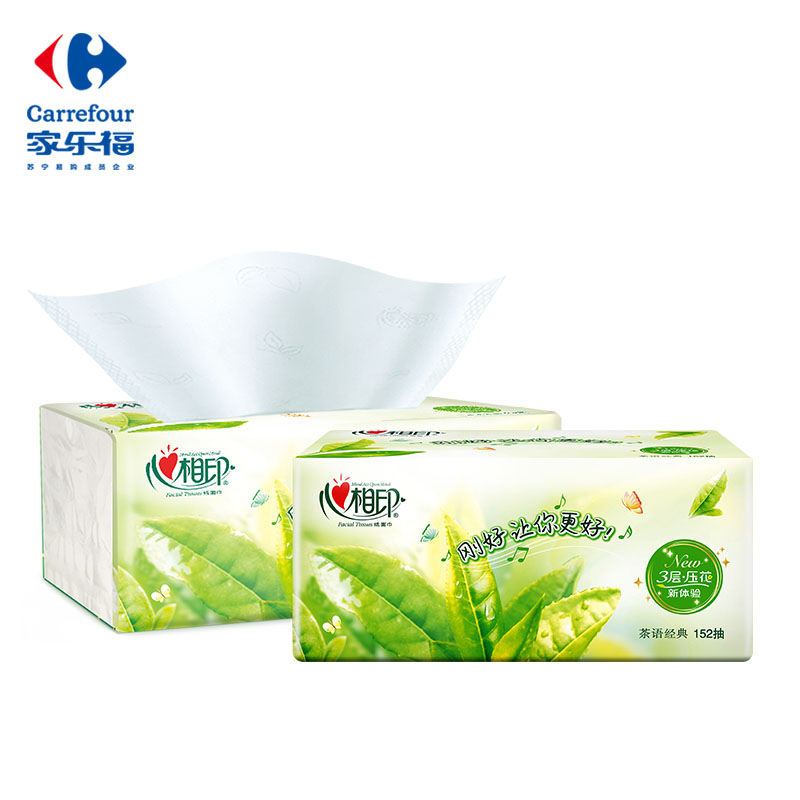 心相印茶语三层压花软抽纸152抽3包高清大图