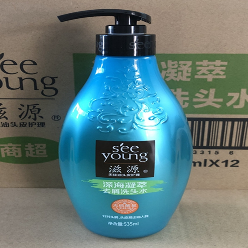 滋源深海凝萃去屑洗发水535ml.6944750433159